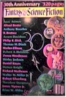 (1979 Oct): THE MAGAZINE OF FANTASY AND SCIENCE FICTION: A THIRTY YEAR RETROSPECTIVE {Ed.: Ferman}